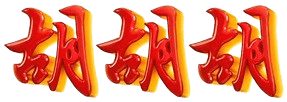 logo KING77